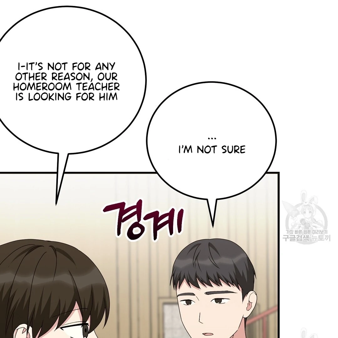 Jjogari Chapter 10 page 112 - 