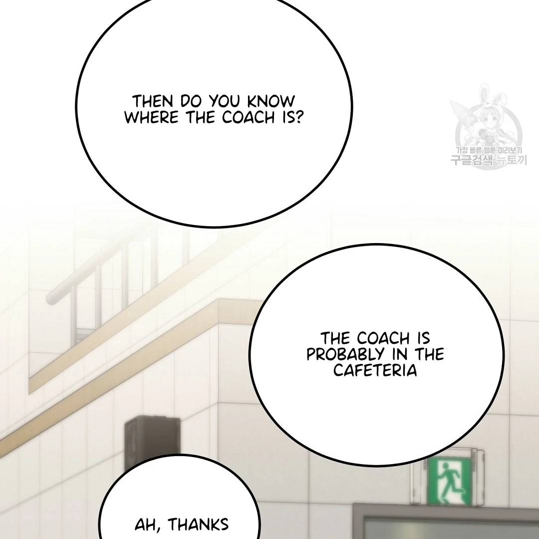 Jjogari Chapter 10 page 114 - 