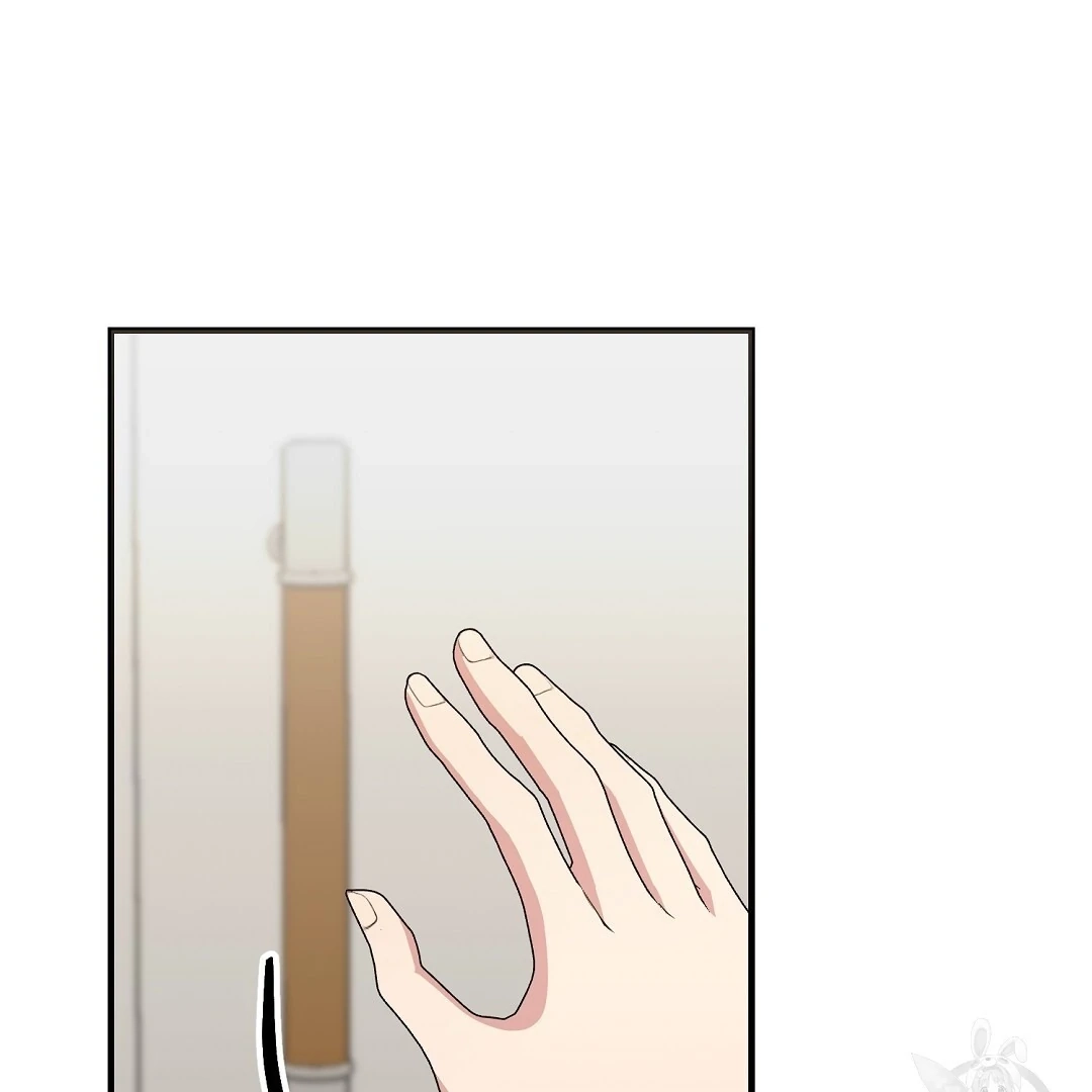 Jjogari Chapter 10 page 116 - 