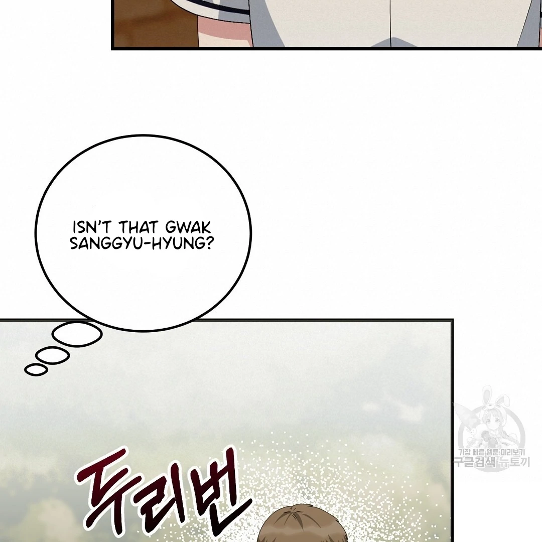 Jjogari Chapter 10 page 119 - 