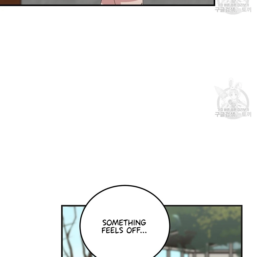 Jjogari Chapter 10 page 121 - 