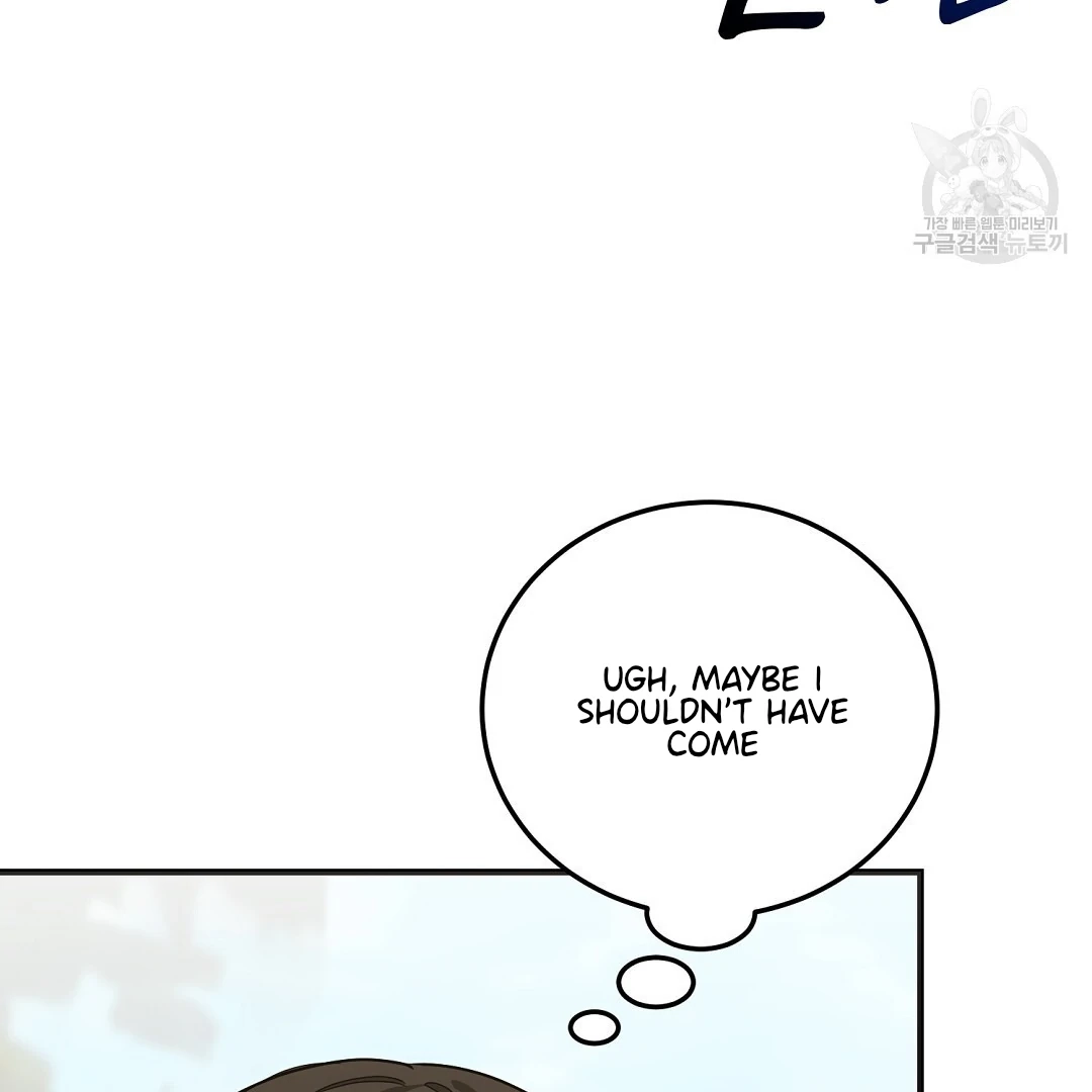 Jjogari Chapter 10 page 124 - 
