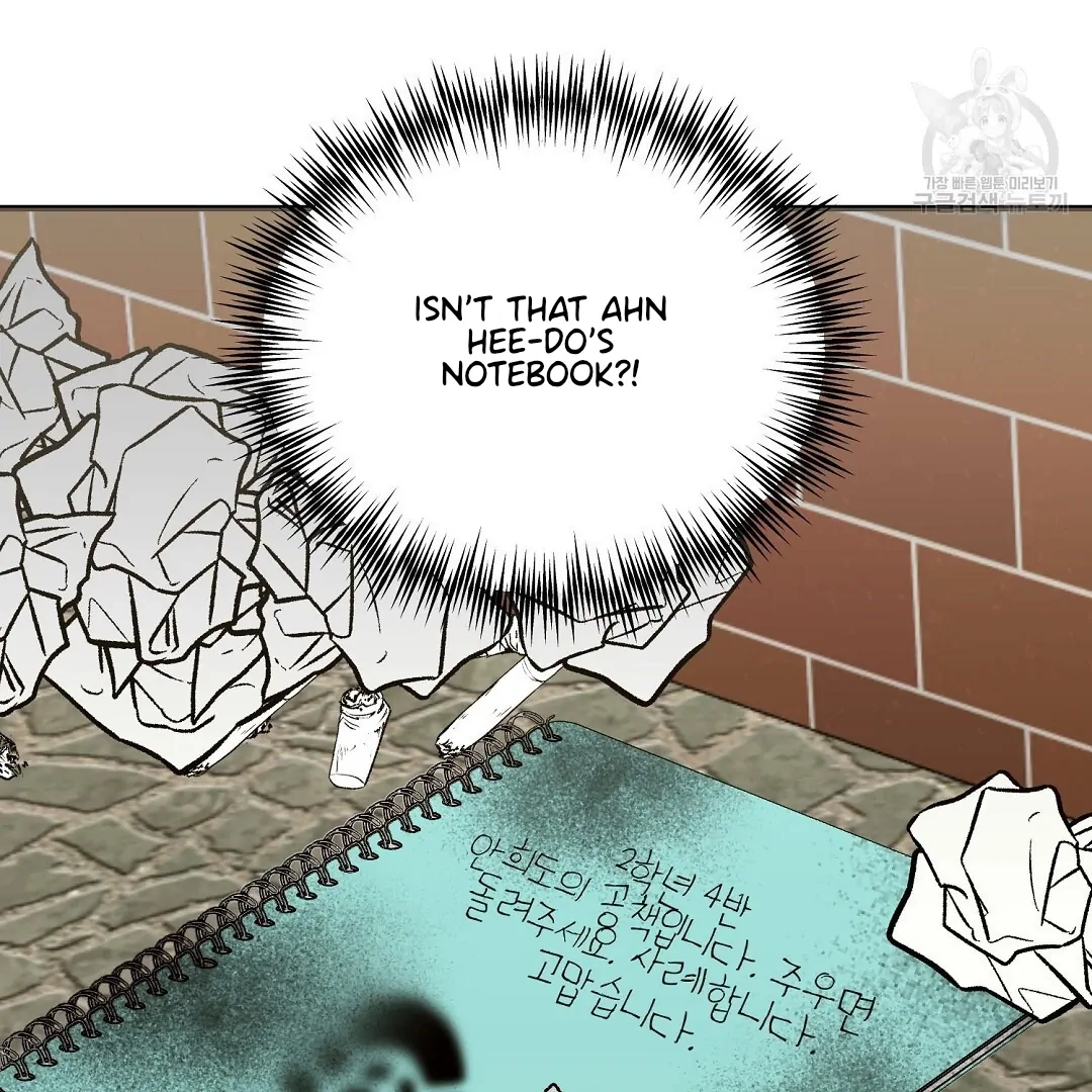 Jjogari Chapter 10 page 128 - 