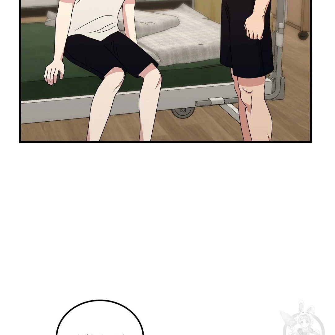 Jjogari Chapter 10 page 15 - 