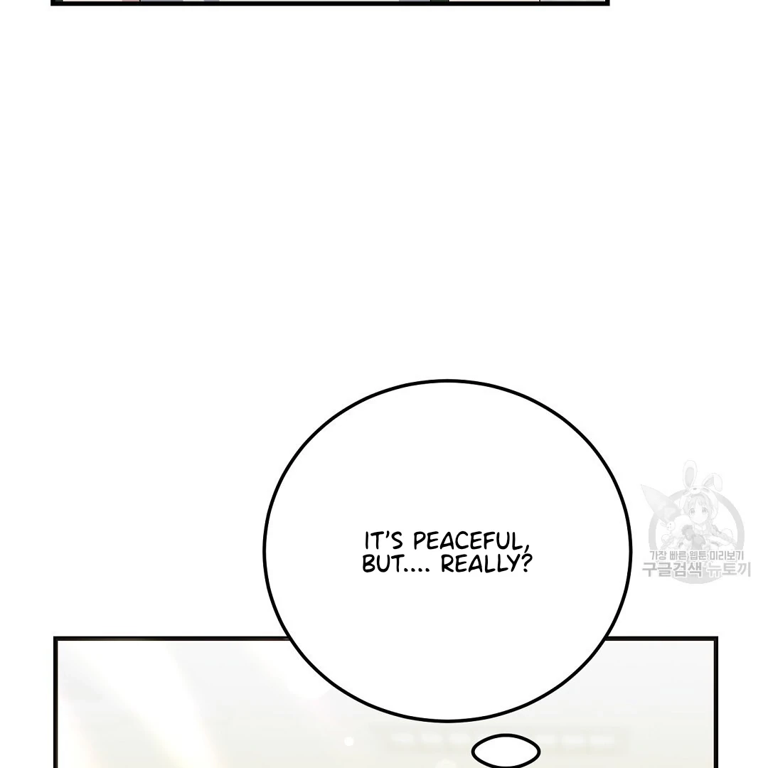 Jjogari Chapter 10 page 21 - 