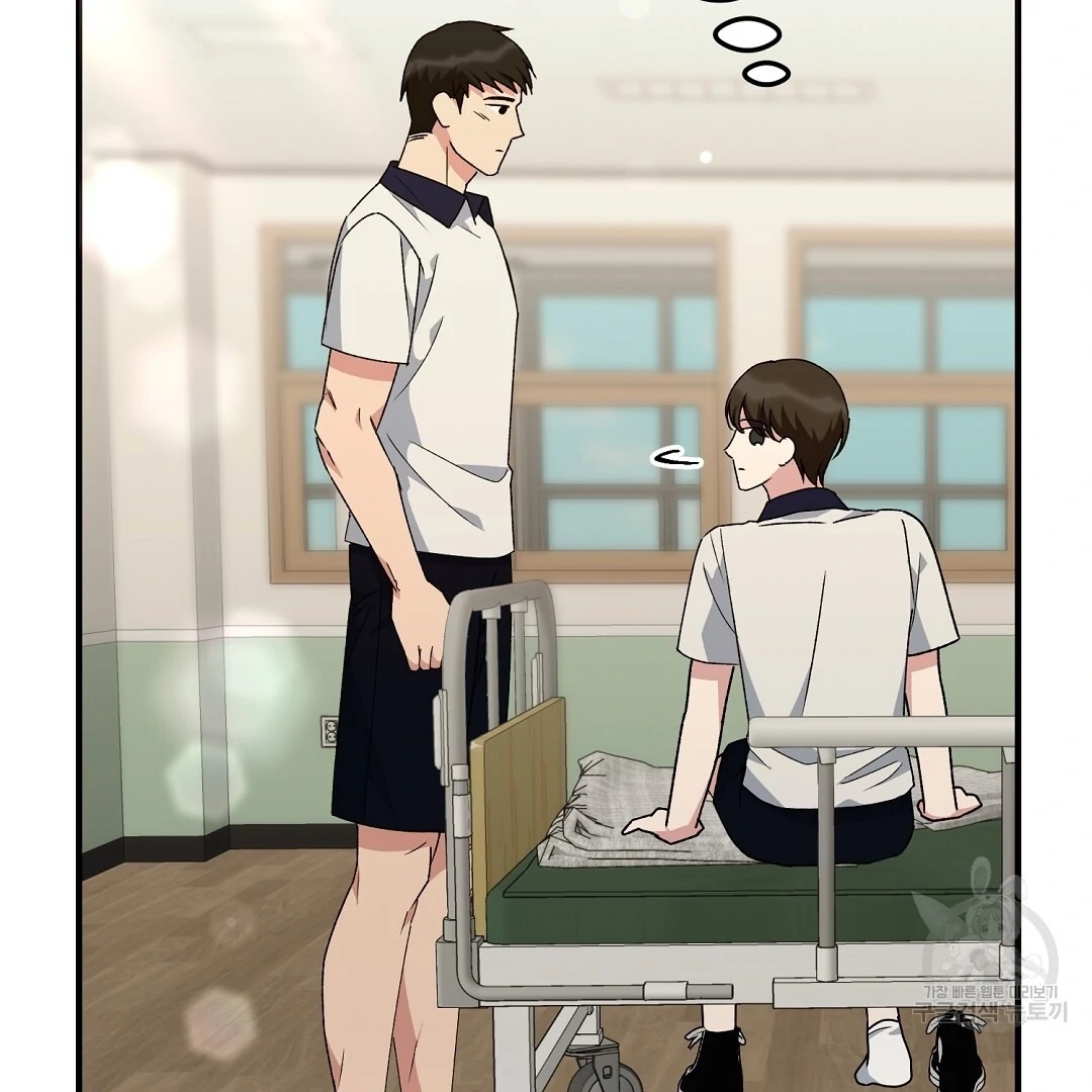 Jjogari Chapter 10 page 22 - 