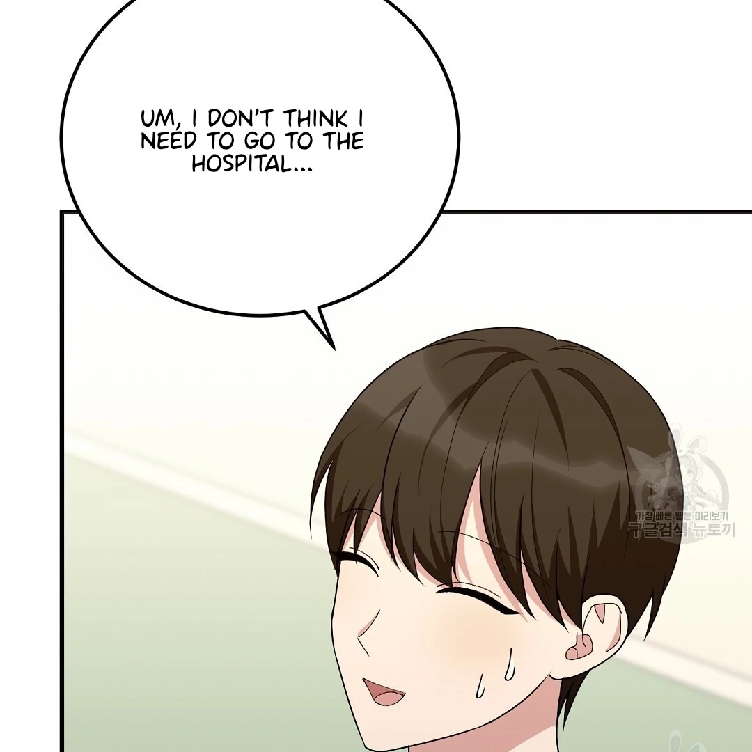 Jjogari Chapter 10 page 25 - 