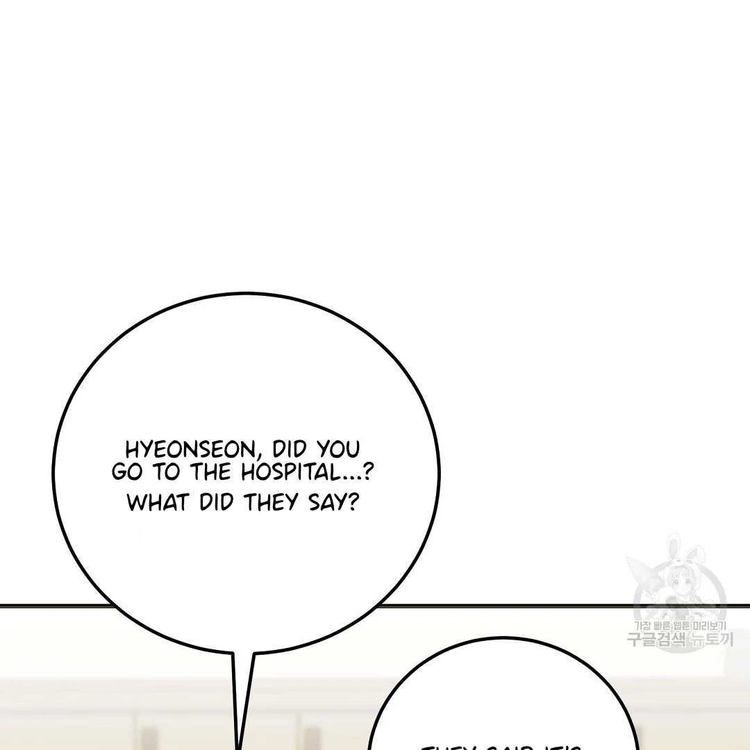 Jjogari Chapter 10 page 32 - 