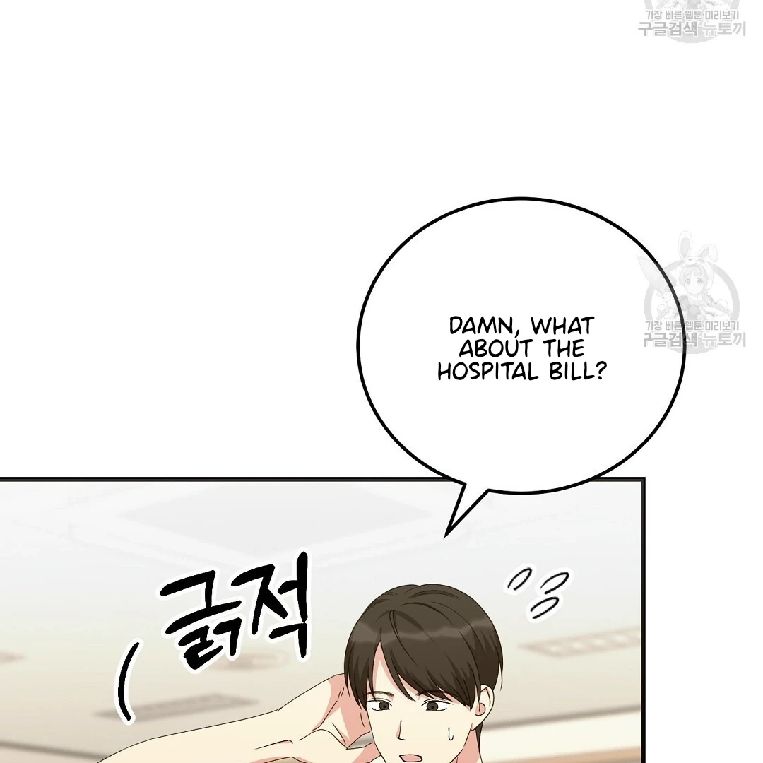 Jjogari Chapter 10 page 34 - 