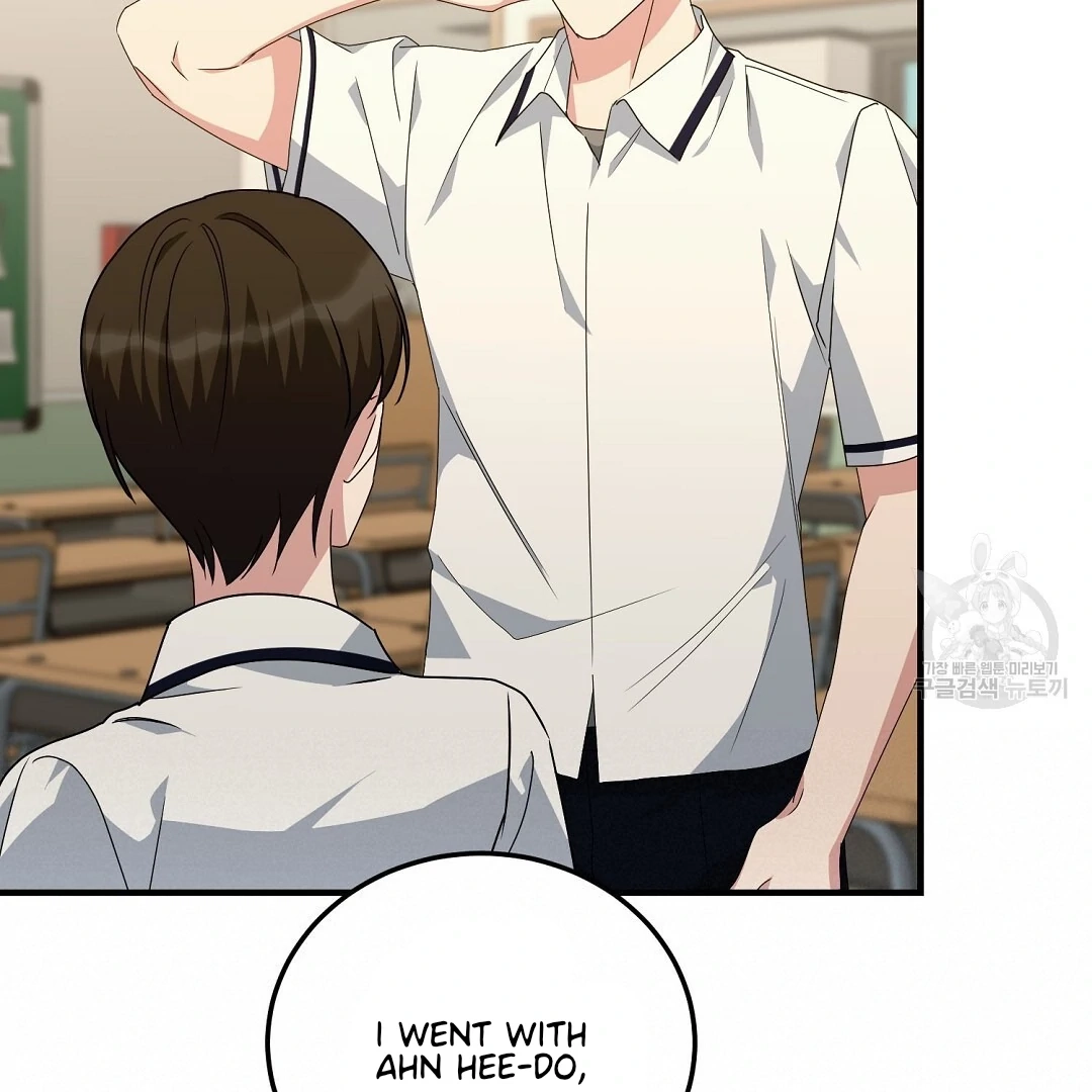 Jjogari Chapter 10 page 35 - 