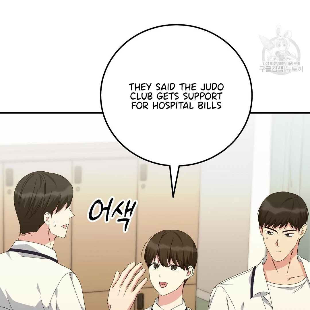Jjogari Chapter 10 page 37 - 