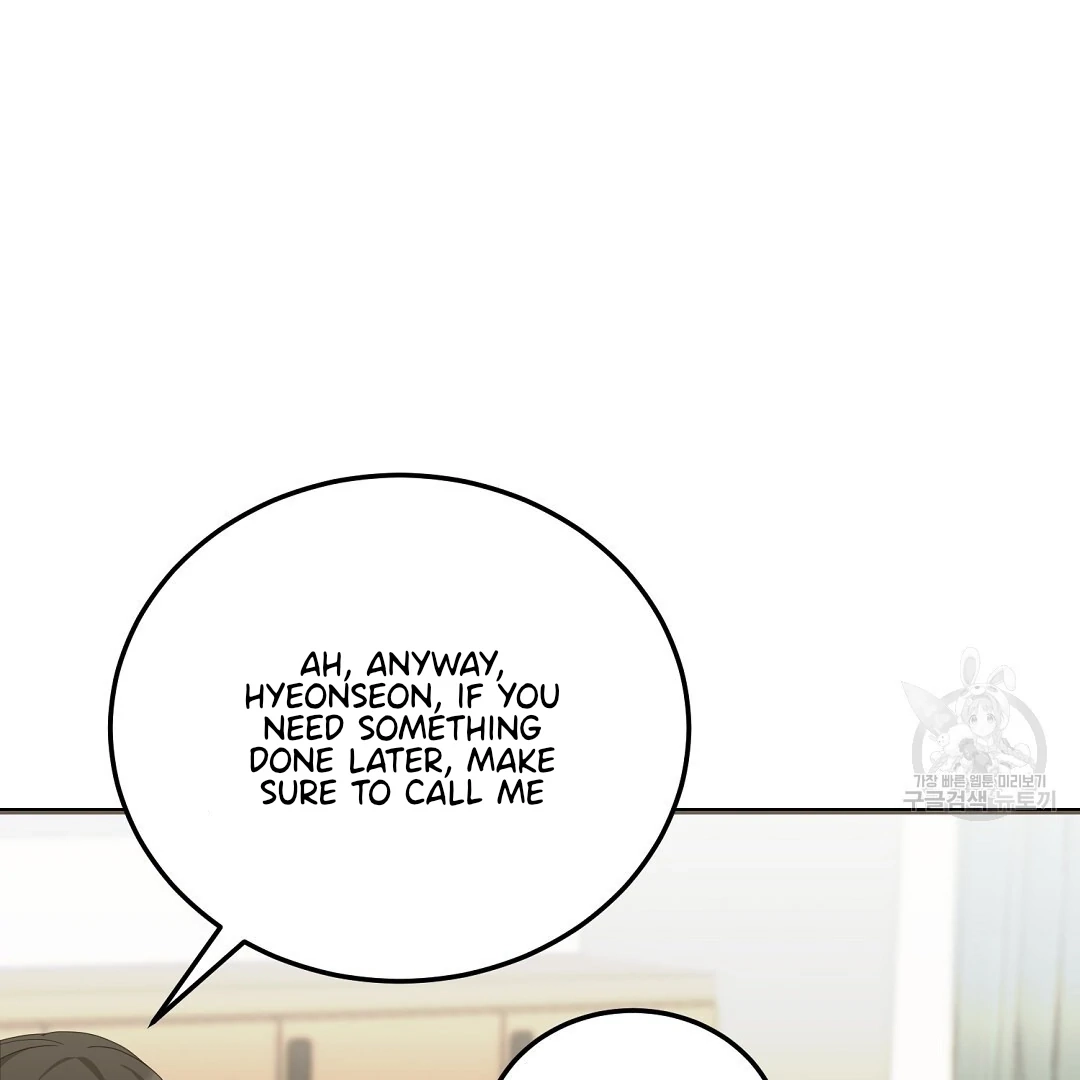 Jjogari Chapter 10 page 42 - 