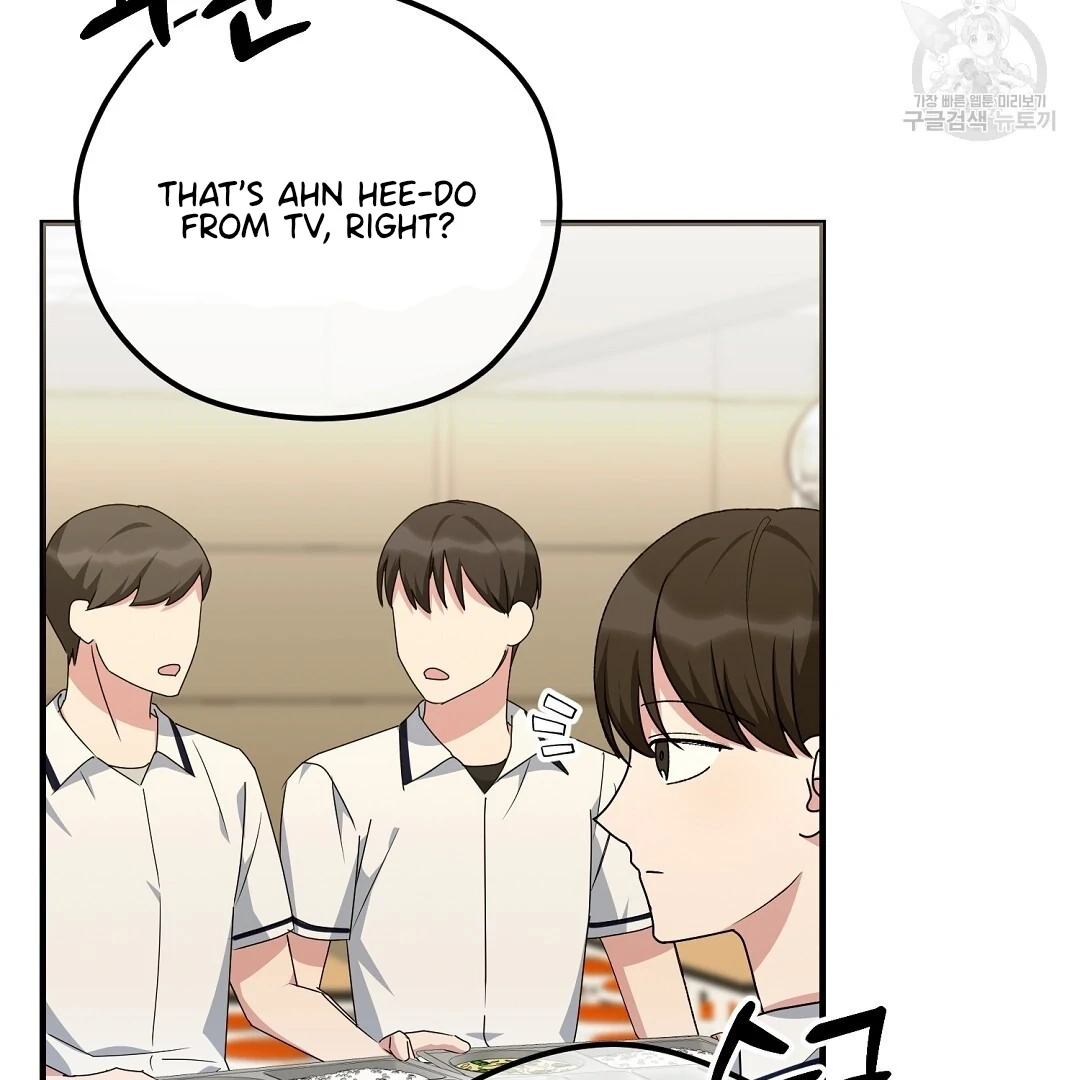 Jjogari Chapter 10 page 47 - 