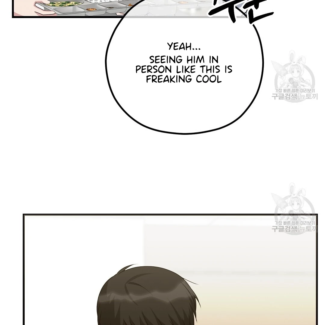 Jjogari Chapter 10 page 48 - 