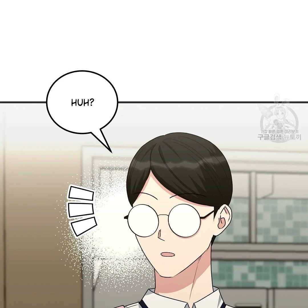 Jjogari Chapter 10 page 55 - 