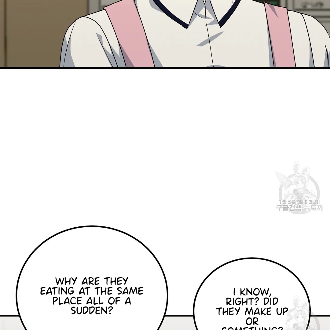 Jjogari Chapter 10 page 56 - 