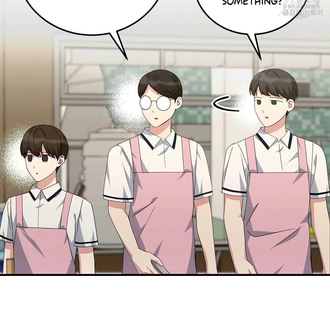 Jjogari Chapter 10 page 57 - 