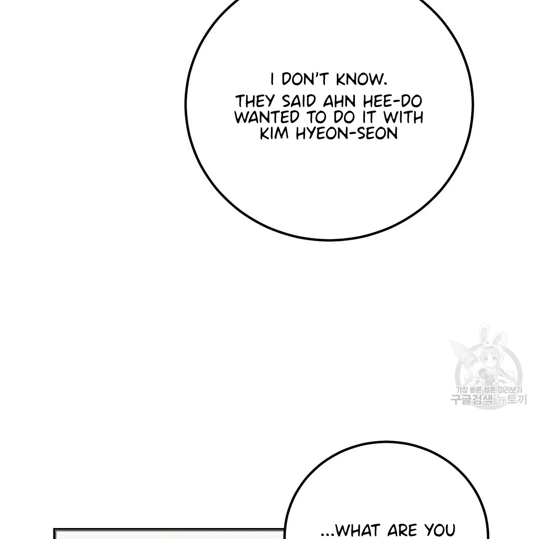 Jjogari Chapter 10 page 64 - 