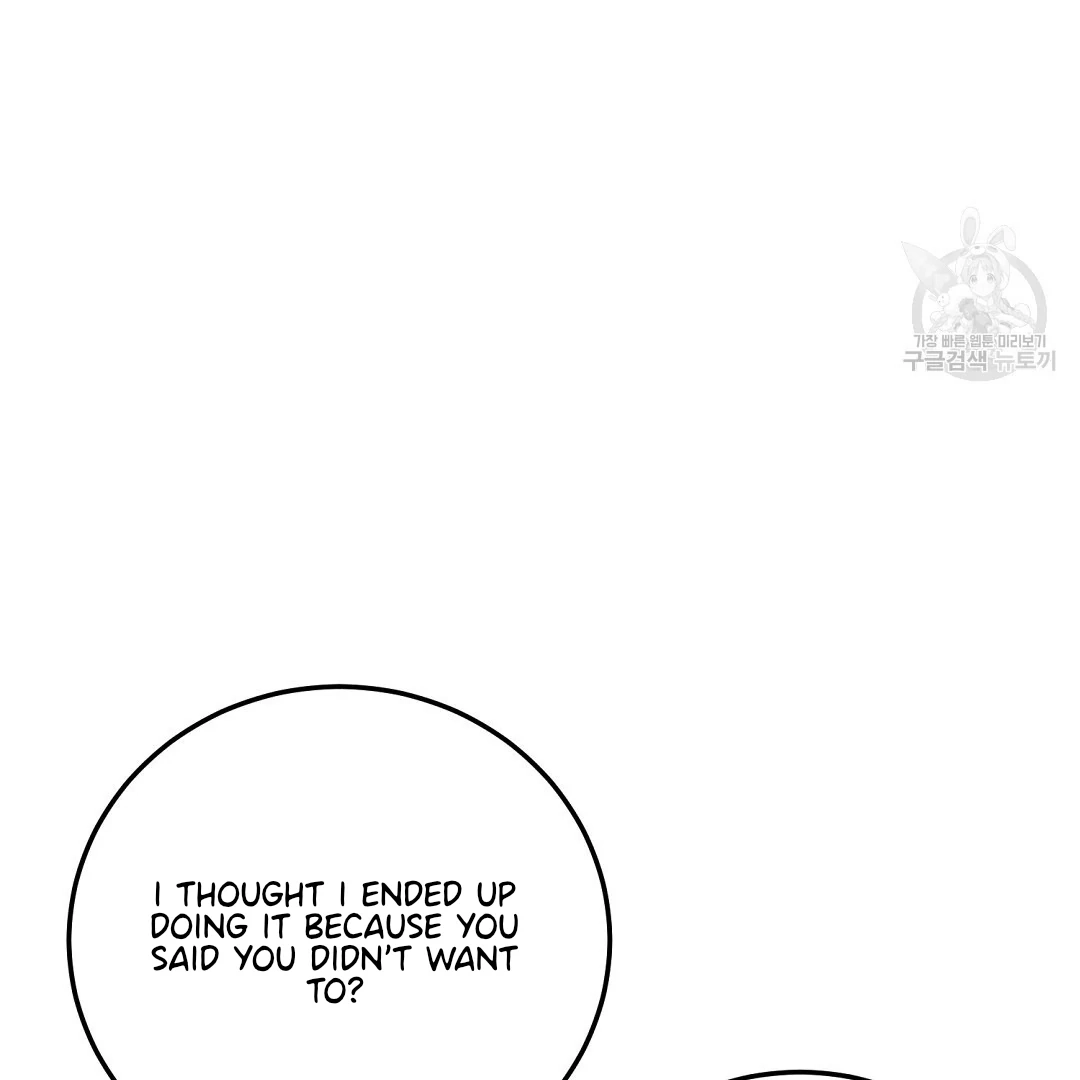 Jjogari Chapter 10 page 66 - 
