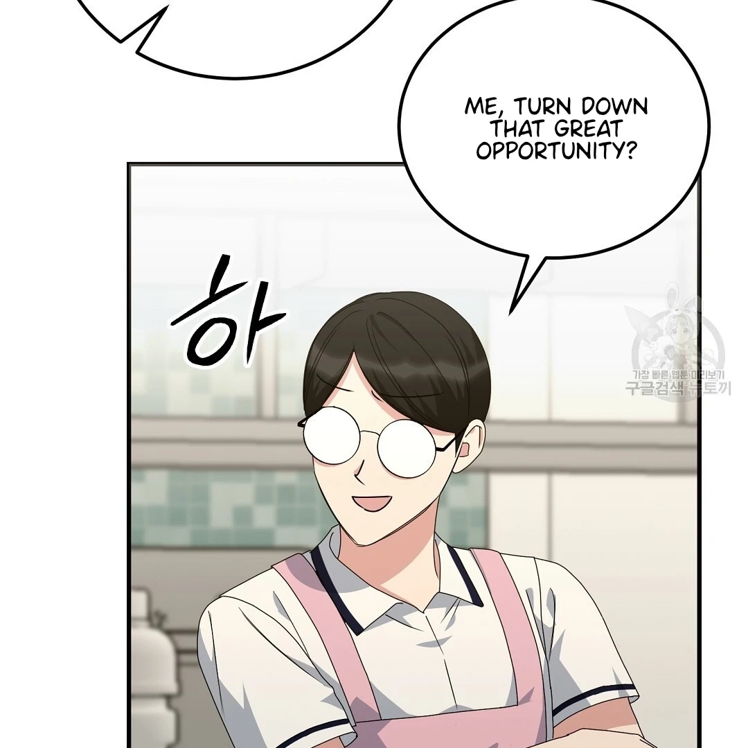 Jjogari Chapter 10 page 67 - 