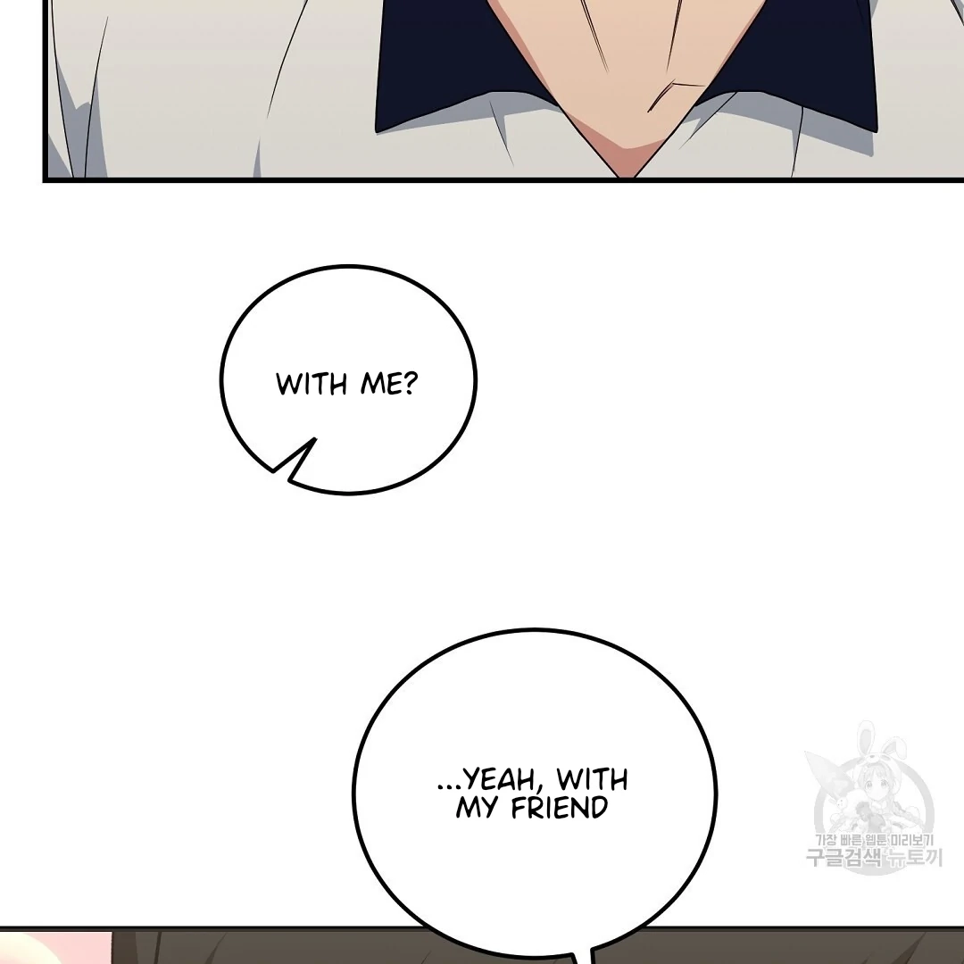 Jjogari Chapter 10 page 8 - 