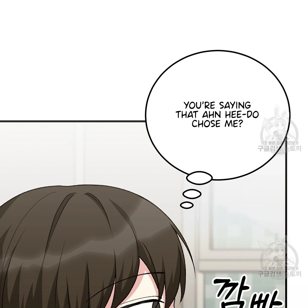Jjogari Chapter 10 page 71 - 