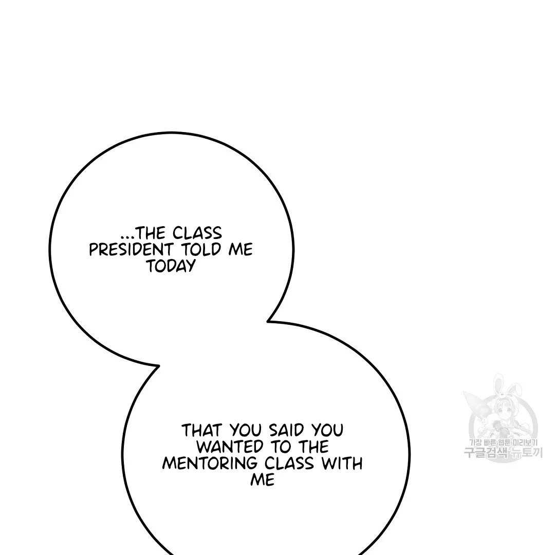Jjogari Chapter 10 page 79 - 