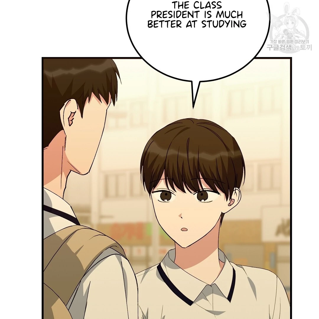 Jjogari Chapter 10 page 85 - 