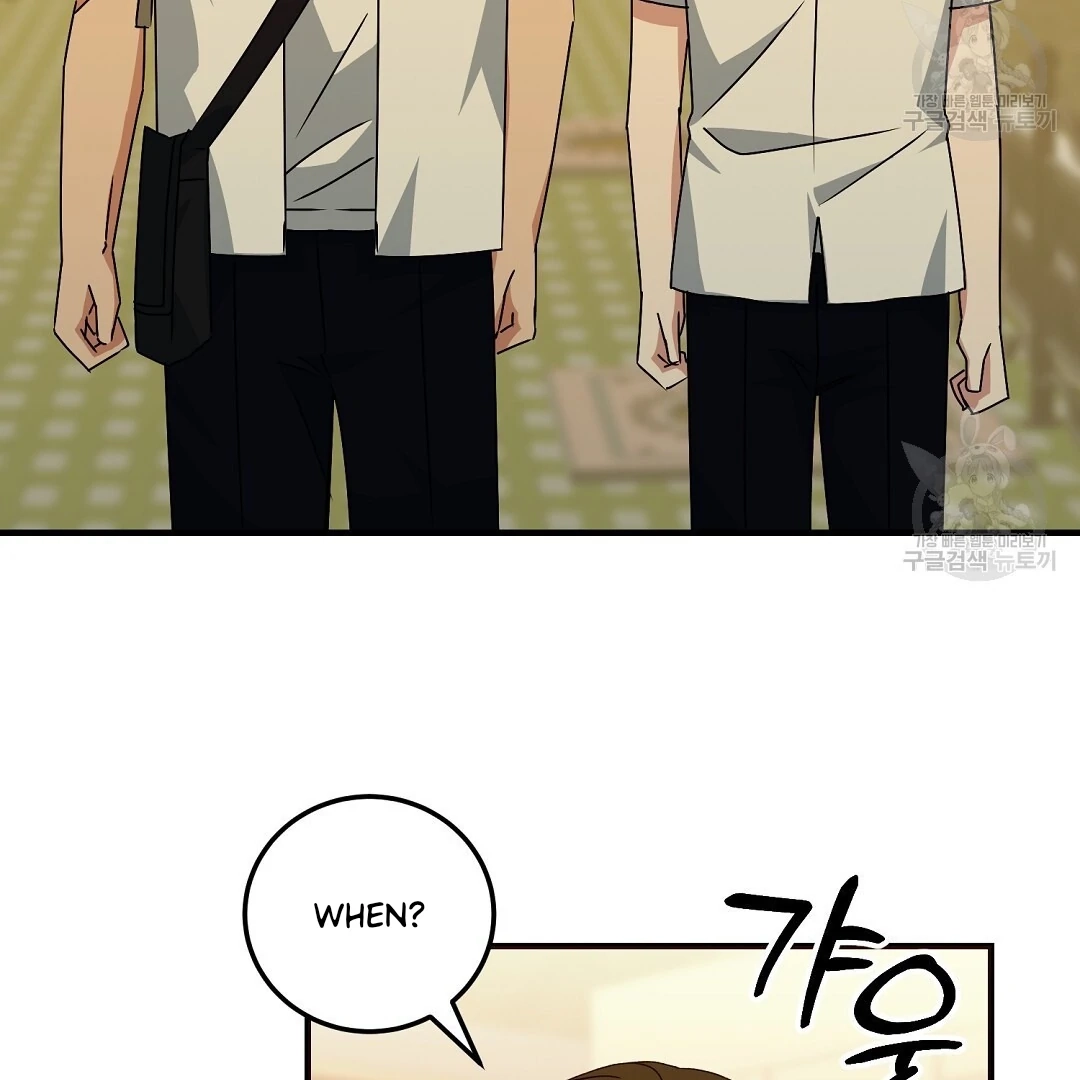 Jjogari Chapter 10 page 89 - 