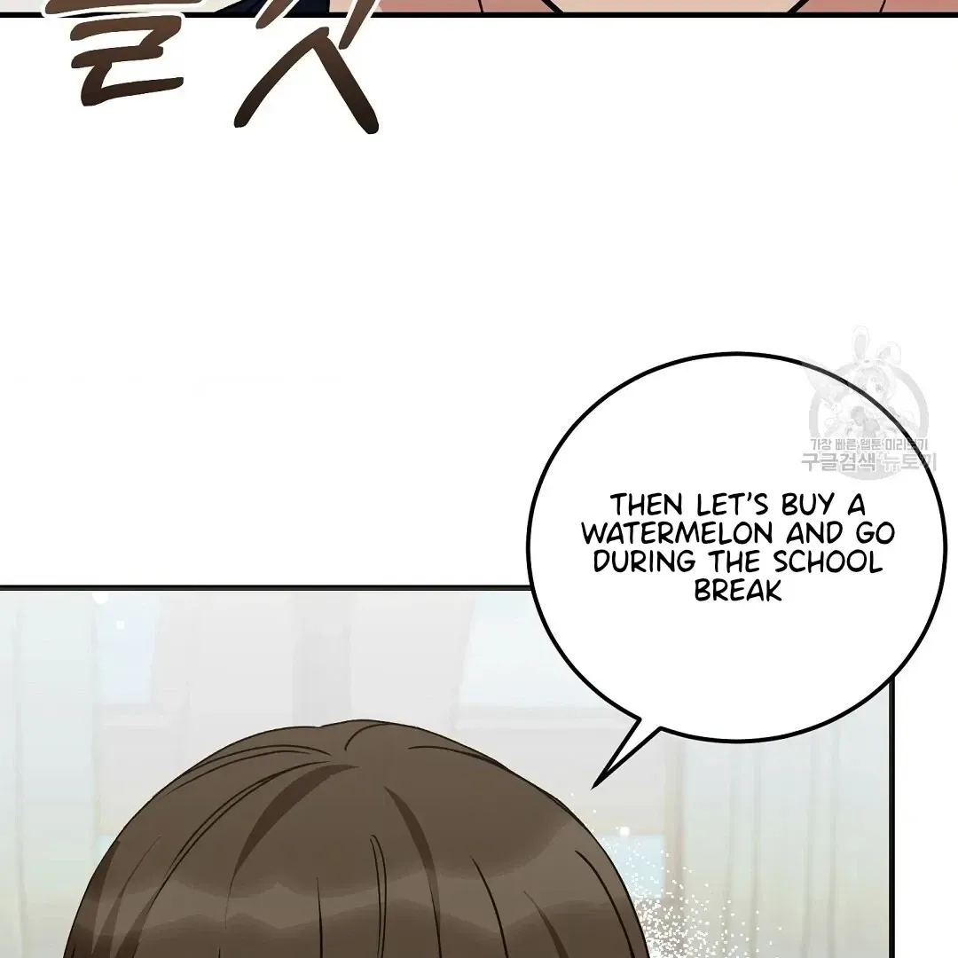 Jjogari Chapter 10 page 10 - 