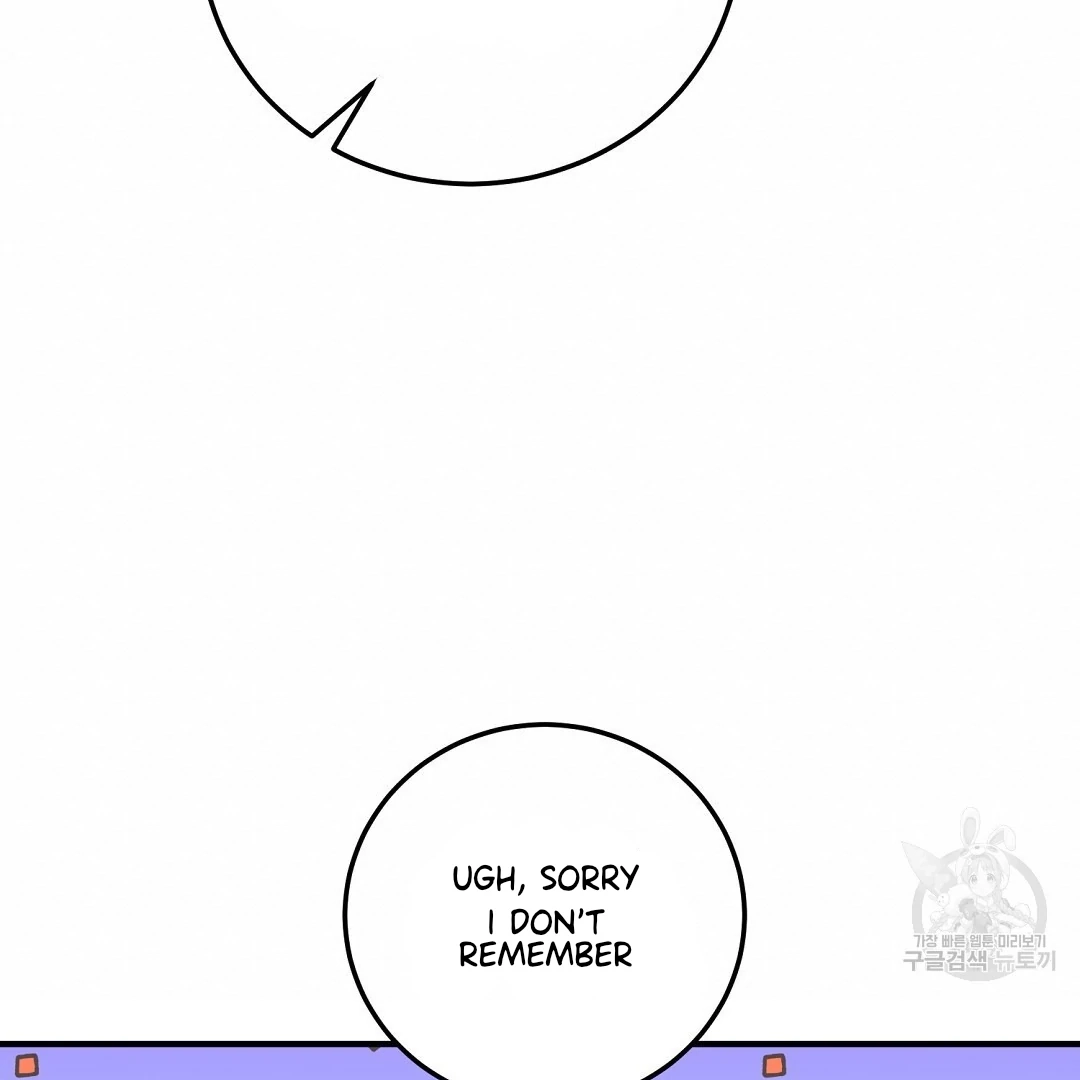 Jjogari Chapter 10 page 91 - 