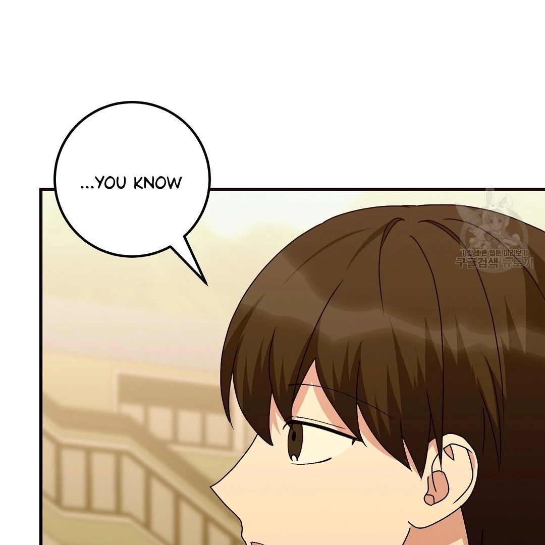 Jjogari Chapter 10 page 93 - 