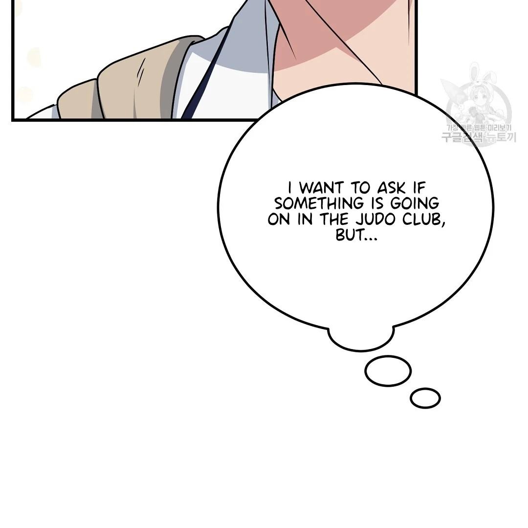Jjogari Chapter 10 page 96 - 