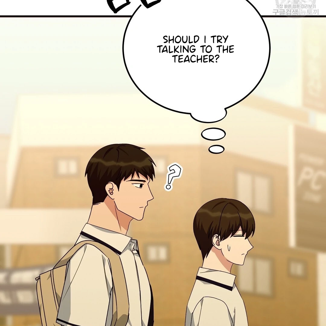 Jjogari Chapter 10 page 99 - 