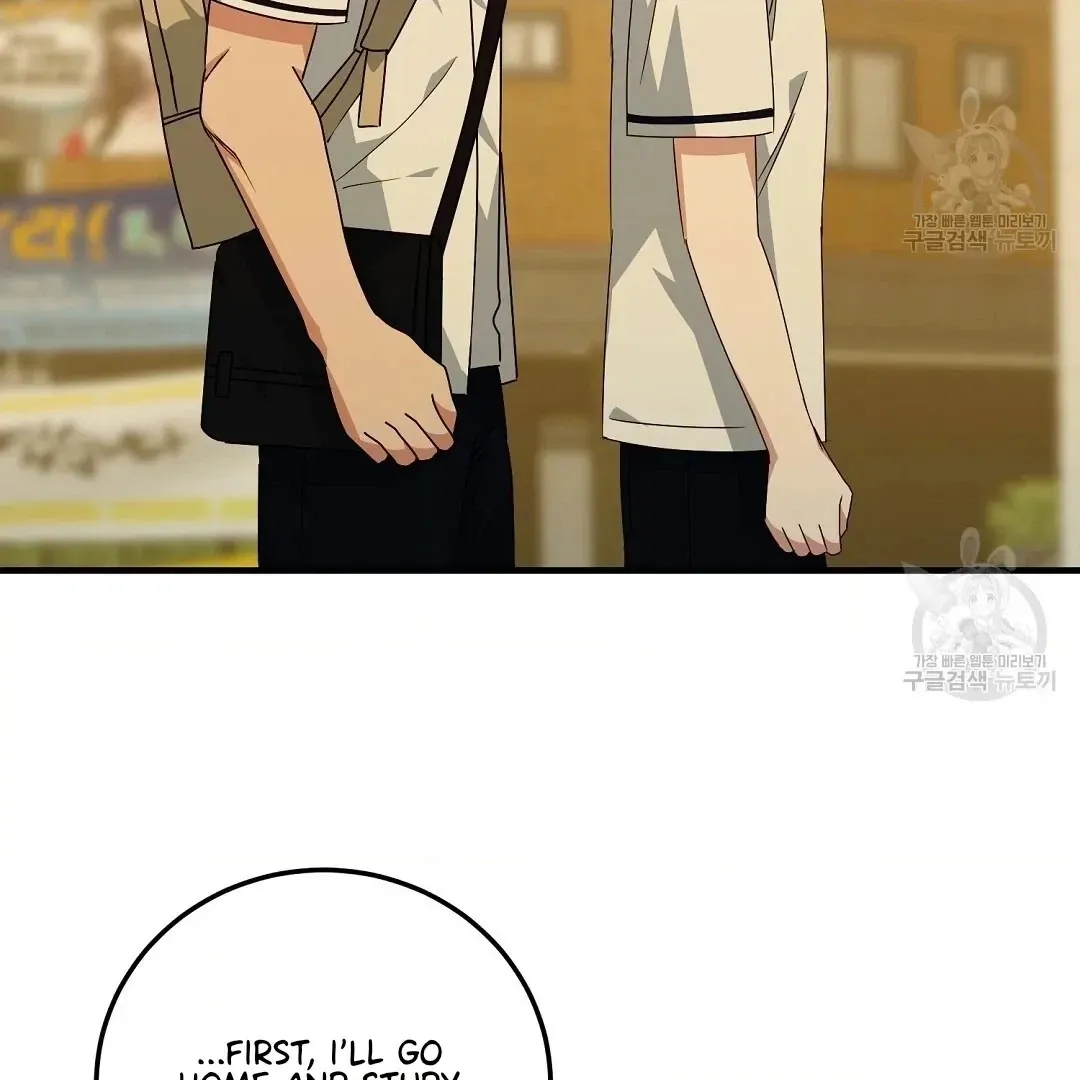Jjogari Chapter 10 page 100 - 