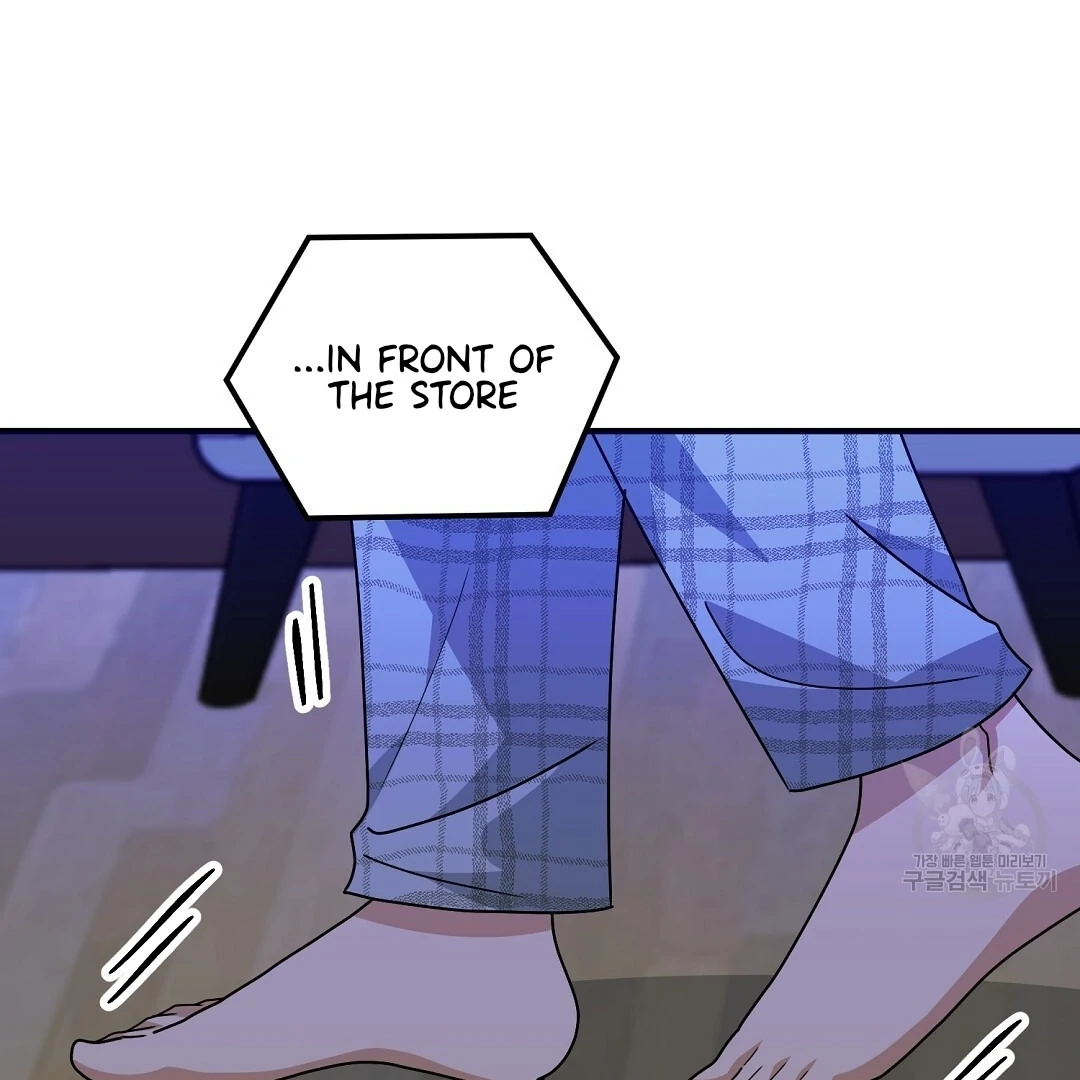 Jjogari Chapter 11 page 107 - 