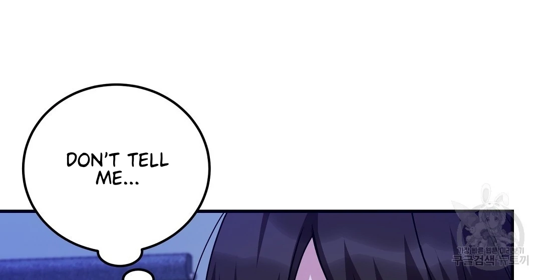 Jjogari Chapter 11 page 109 - 