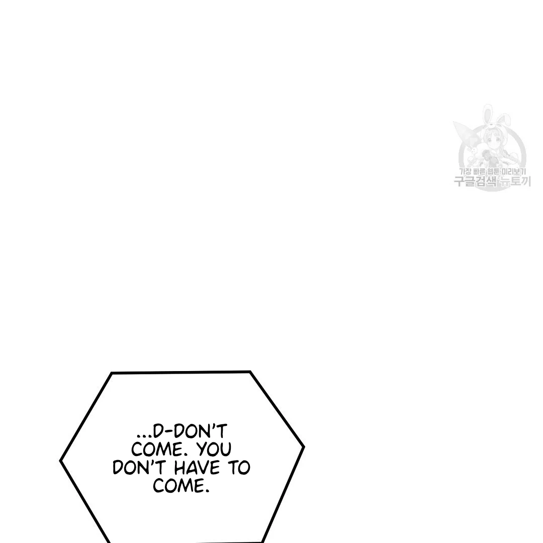Jjogari Chapter 11 page 114 - 