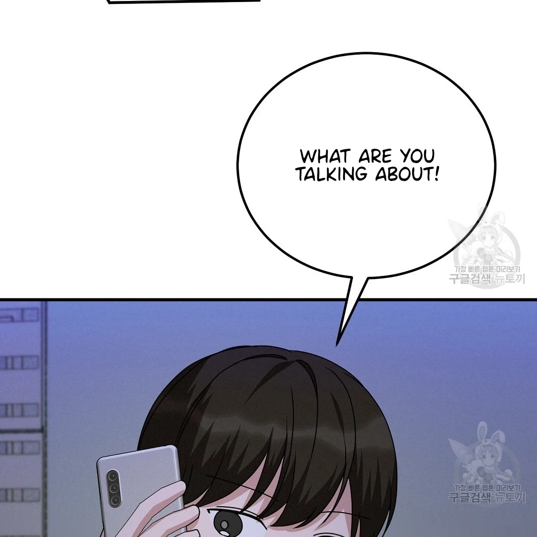 Jjogari Chapter 11 page 115 - 