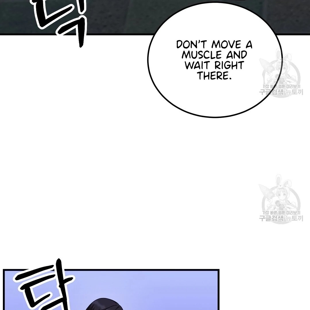 Jjogari Chapter 11 page 118 - 