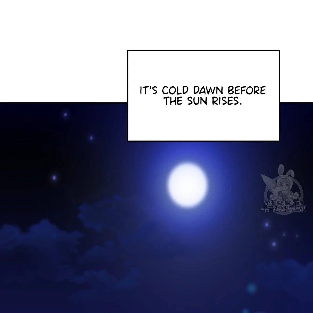 Jjogari Chapter 11 page 122 - 