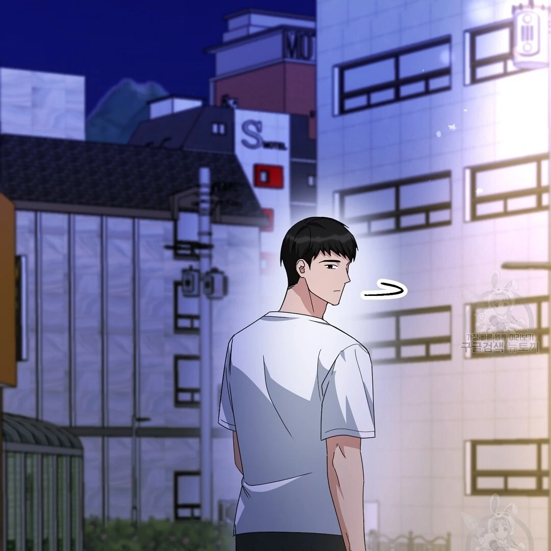 Jjogari Chapter 11 page 126 - 