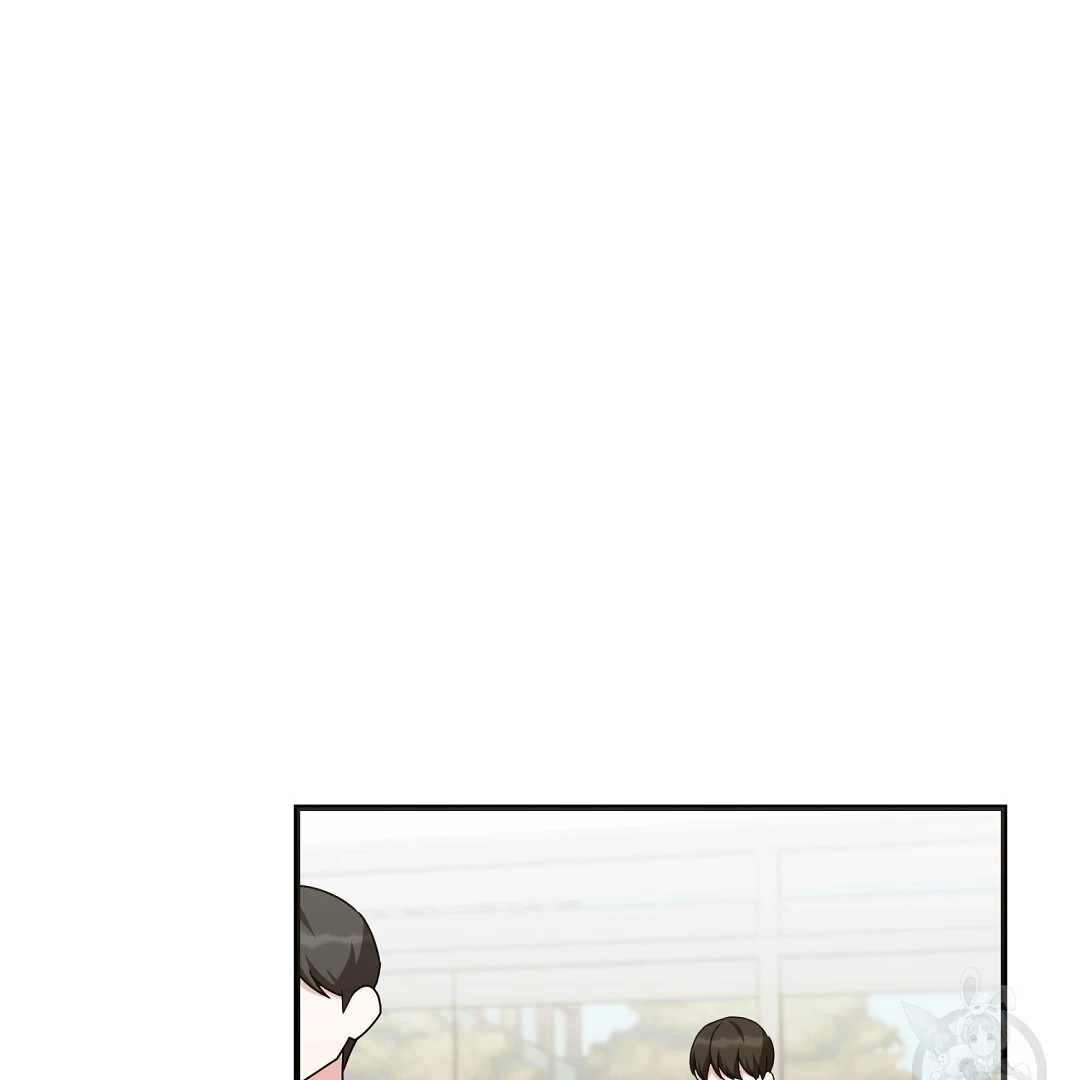 Jjogari Chapter 11 page 15 - 