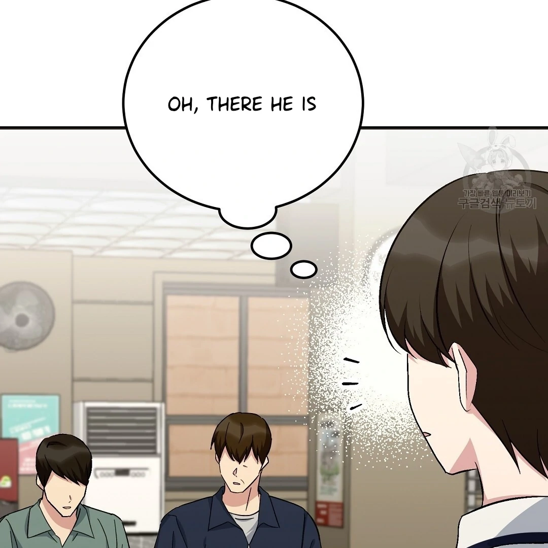 Jjogari Chapter 11 page 18 - 