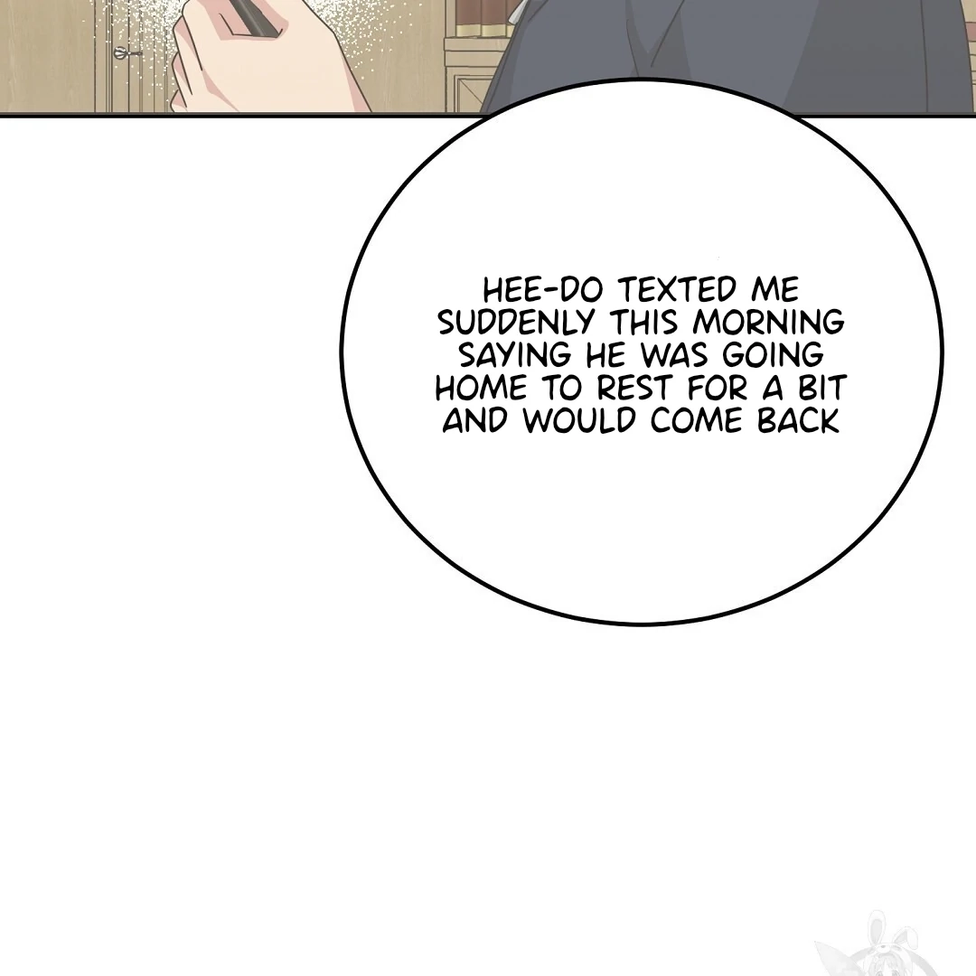 Jjogari Chapter 11 page 28 - 