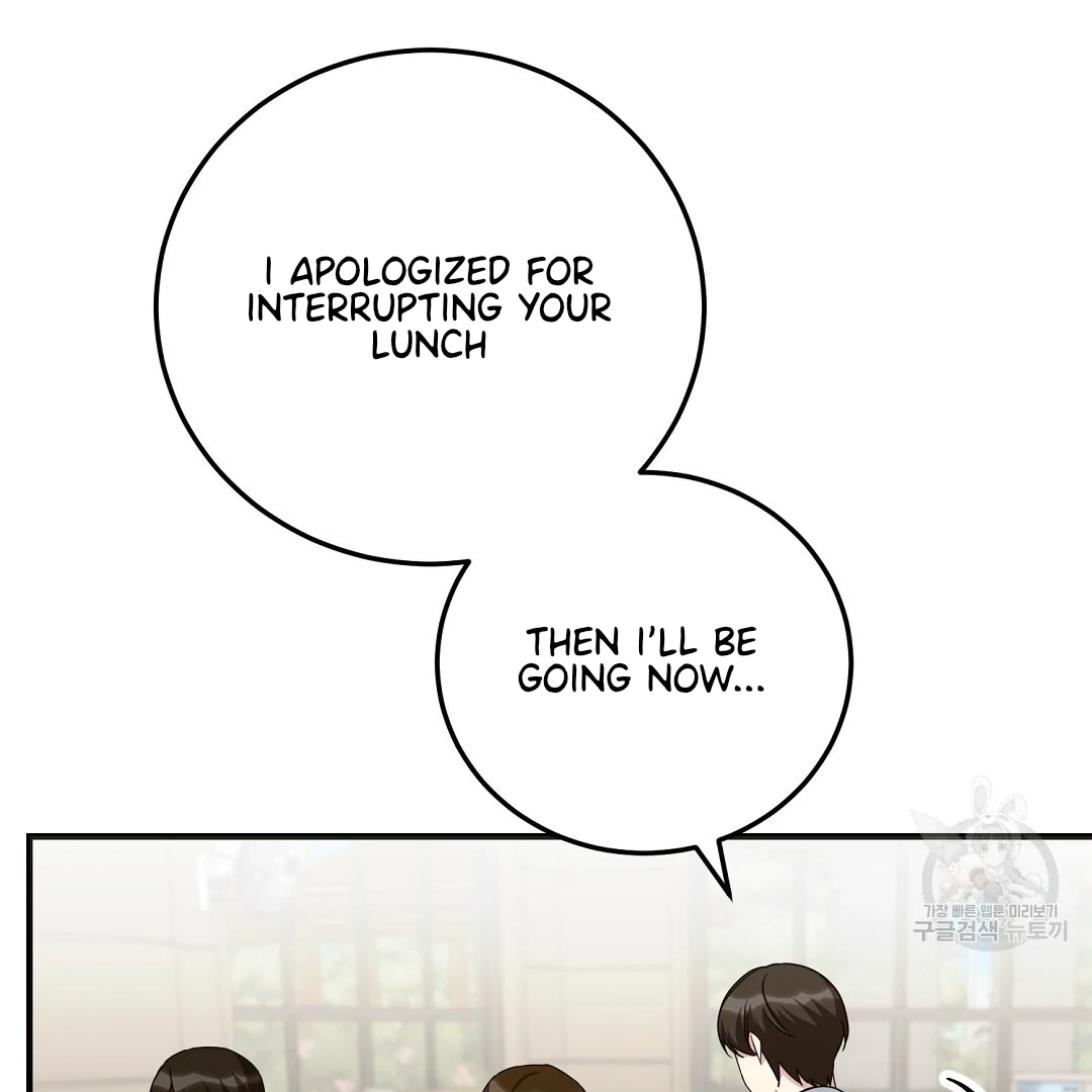 Jjogari Chapter 11 page 31 - 