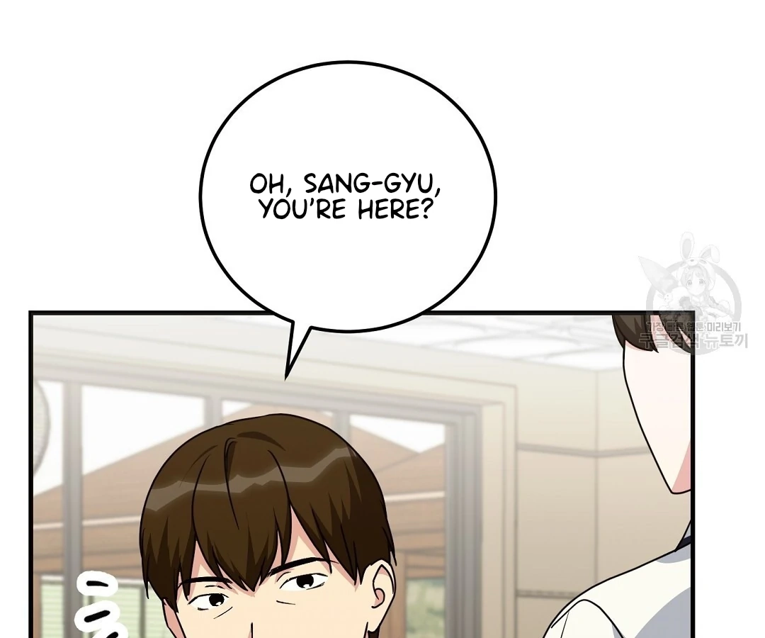 Jjogari Chapter 11 page 33 - 