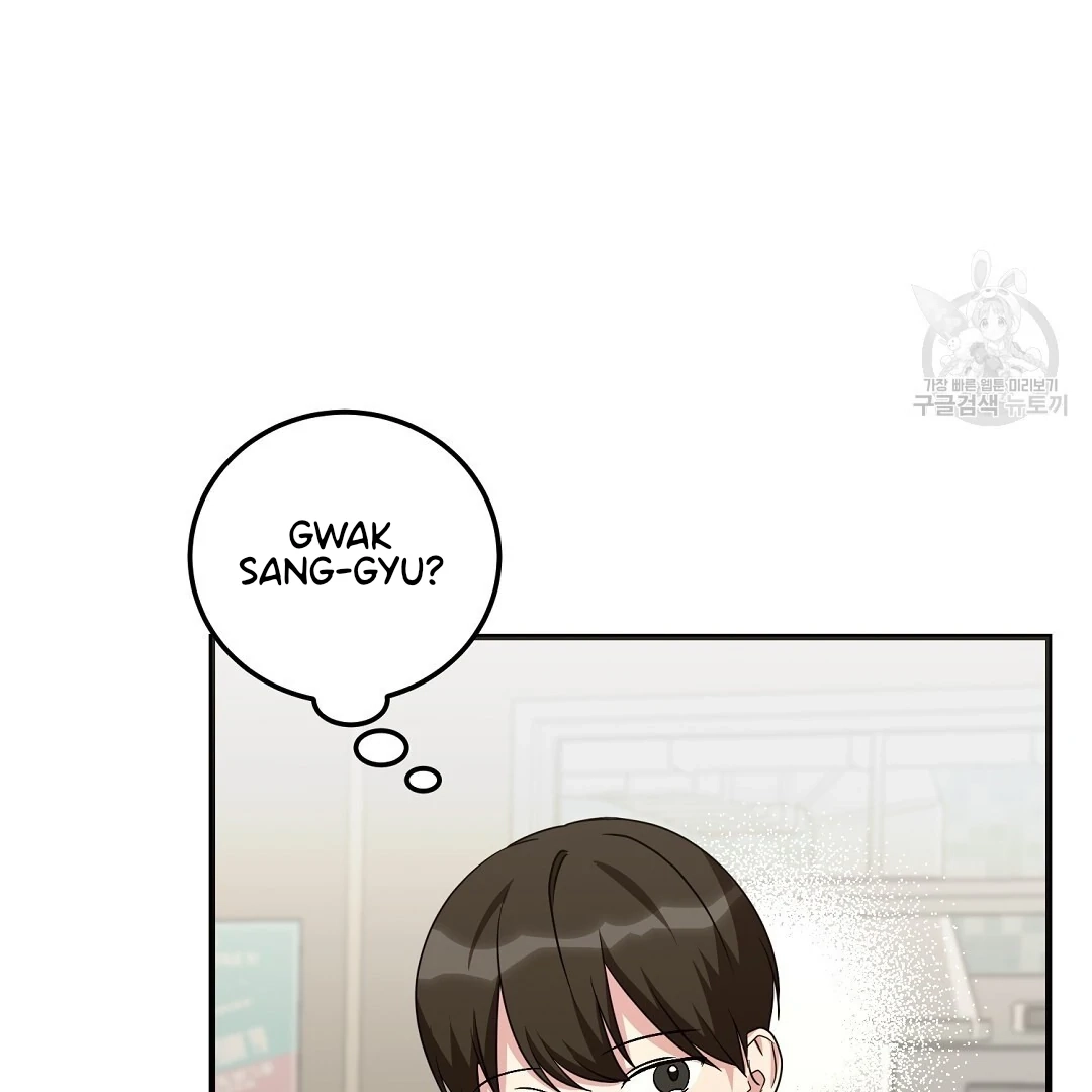 Jjogari Chapter 11 page 35 - 