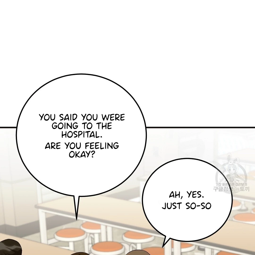 Jjogari Chapter 11 page 37 - 