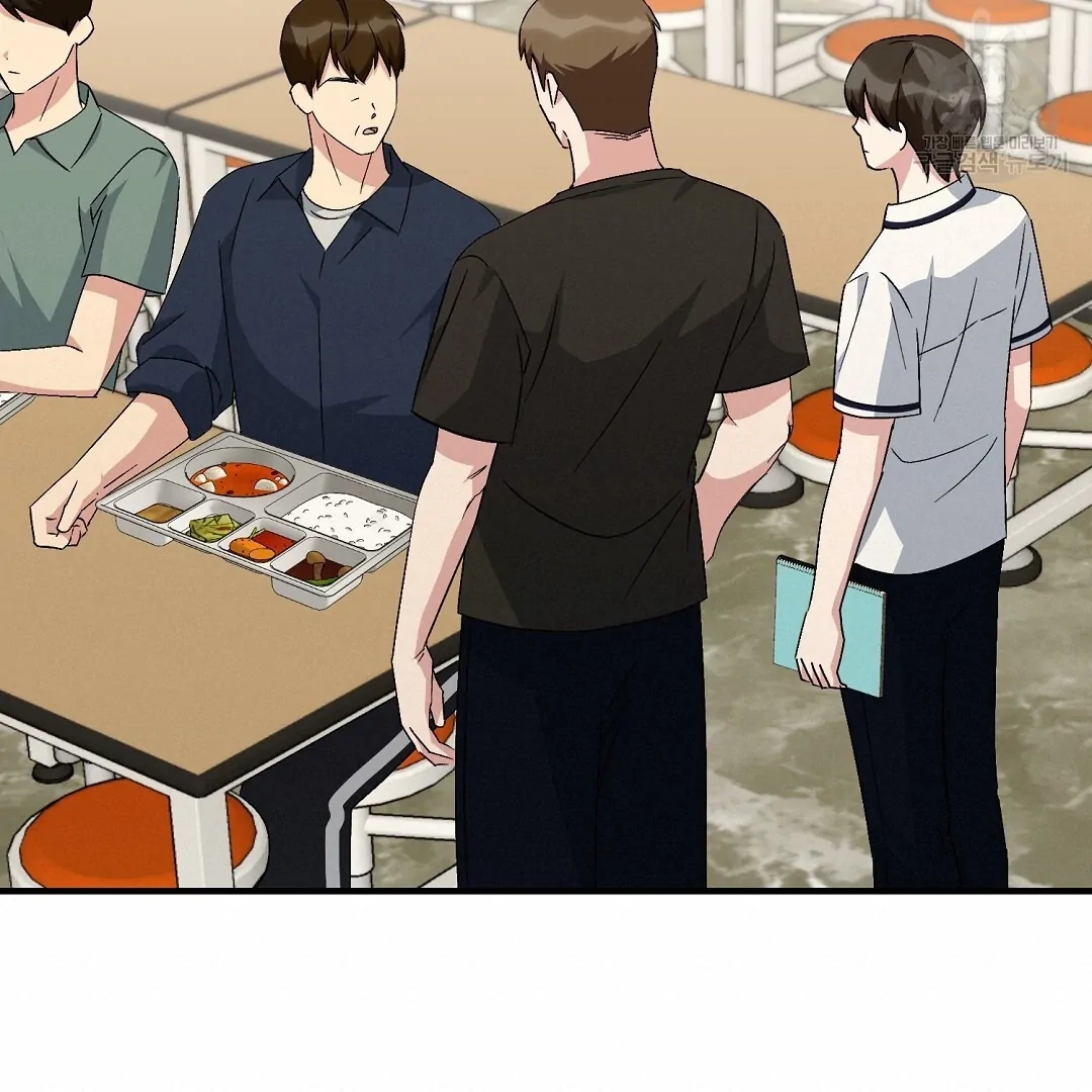 Jjogari Chapter 11 page 38 - 